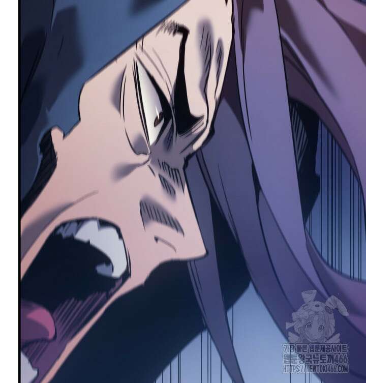 권왕전생 56화 17