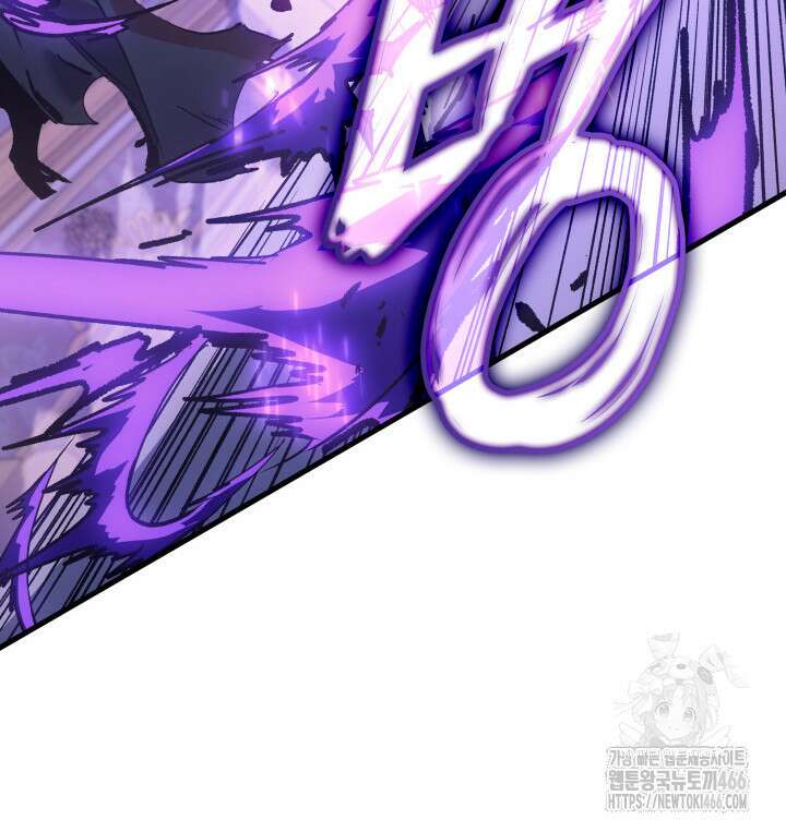 권왕전생 56화 28