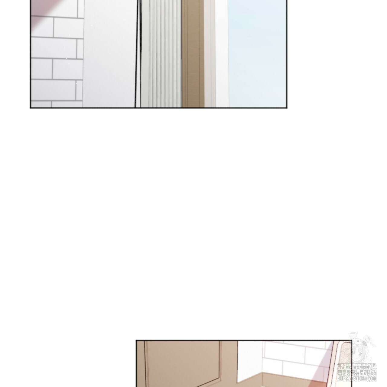 시나브로 16화 2