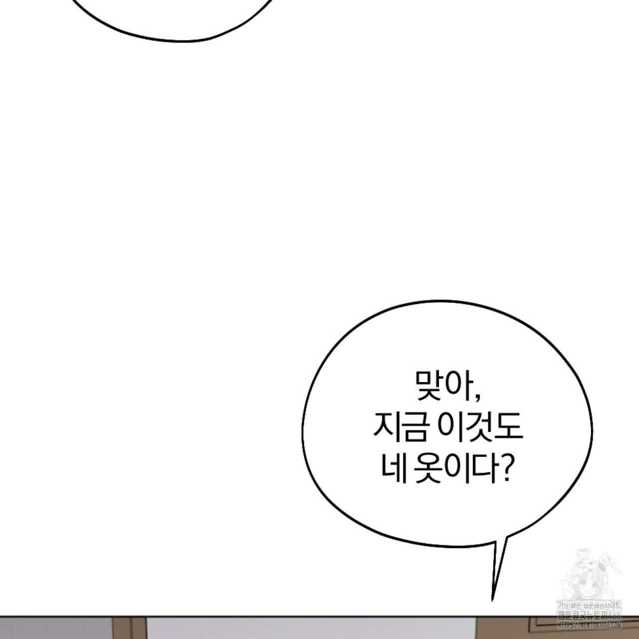 시나브로 16화 15