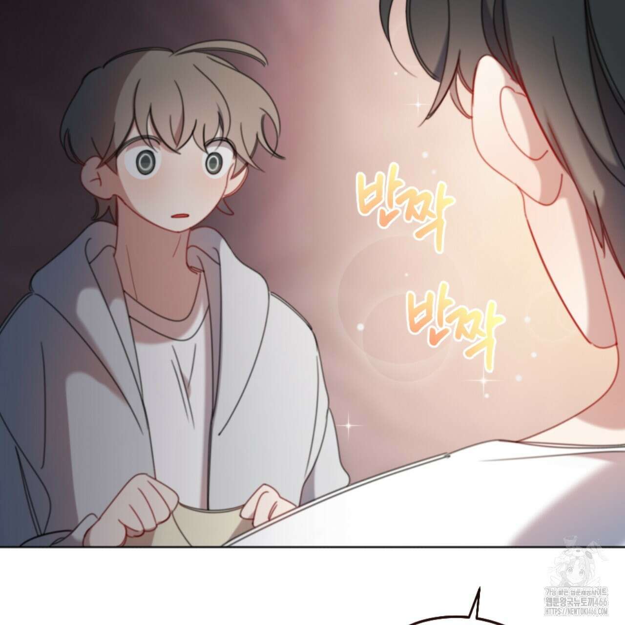 시나브로 16화 28