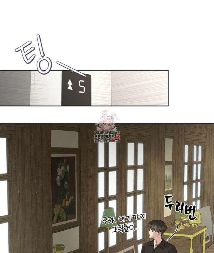 캔버스에 유채 6화 1