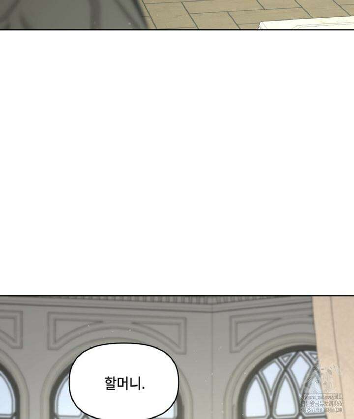 캔버스에 유채 6화 7