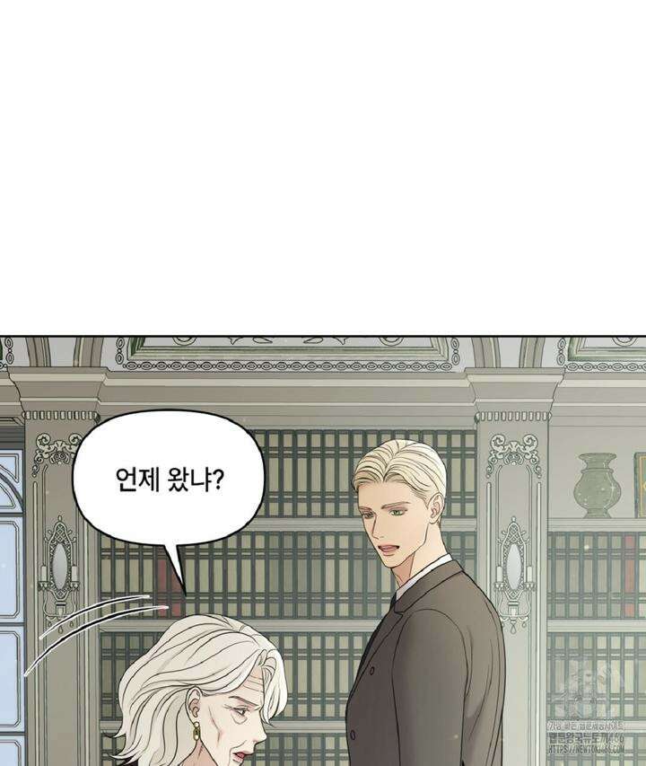 캔버스에 유채 6화 10