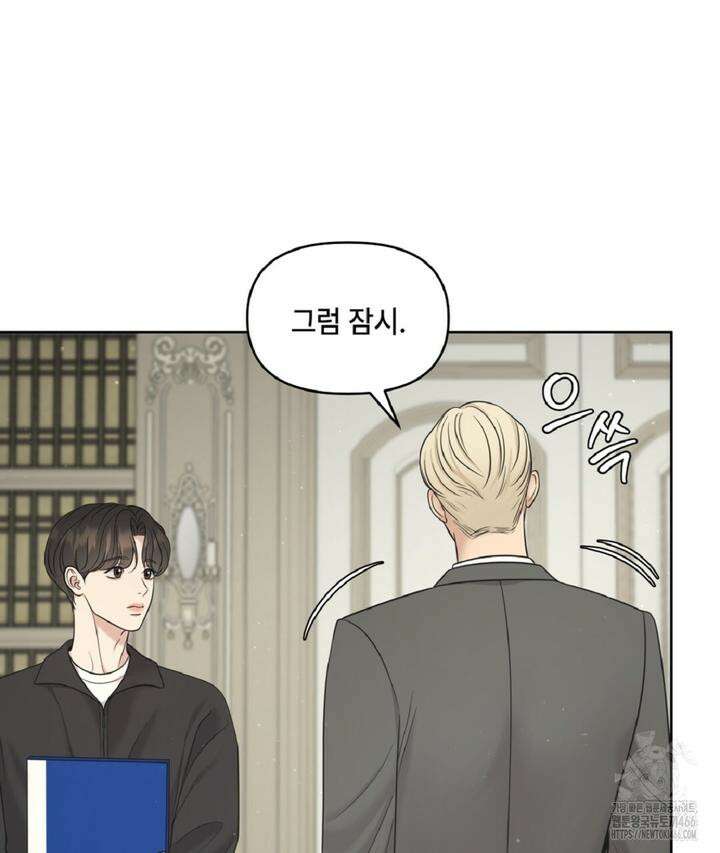 캔버스에 유채 6화 17