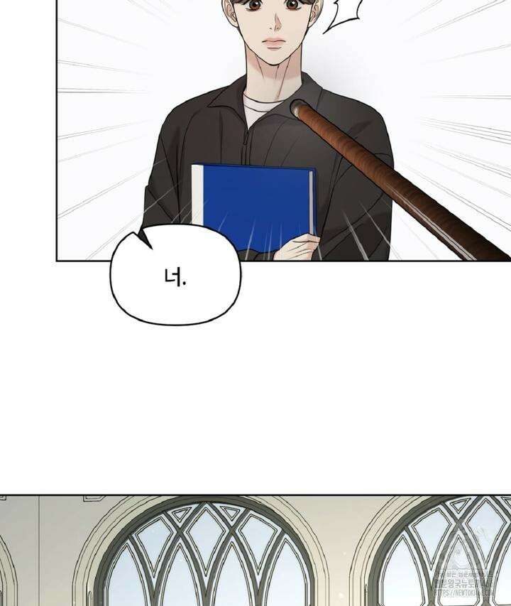 캔버스에 유채 6화 19