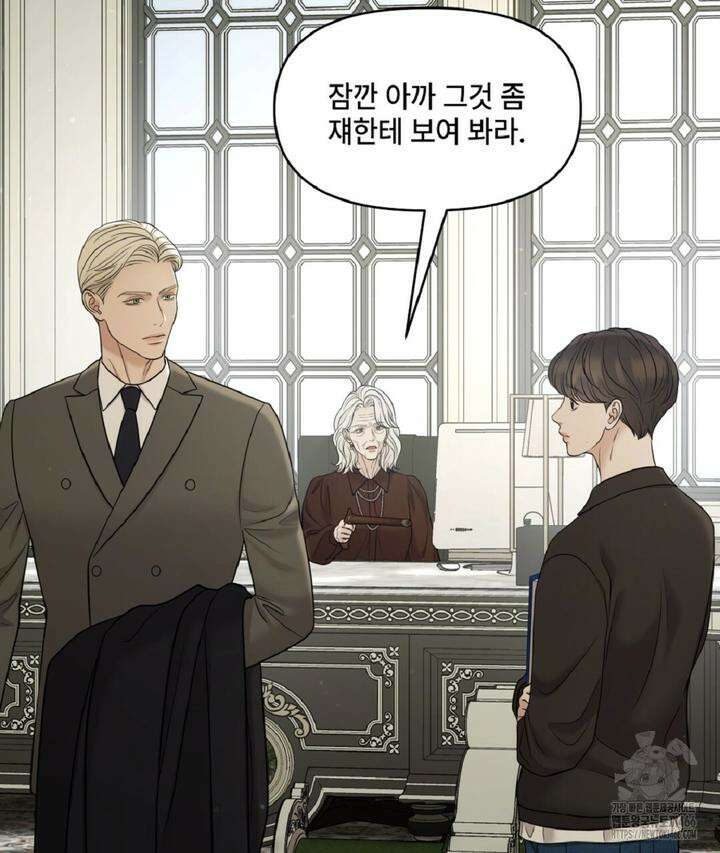 캔버스에 유채 6화 20