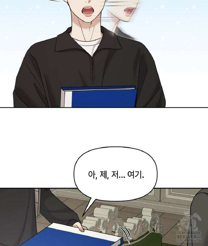캔버스에 유채 6화 23