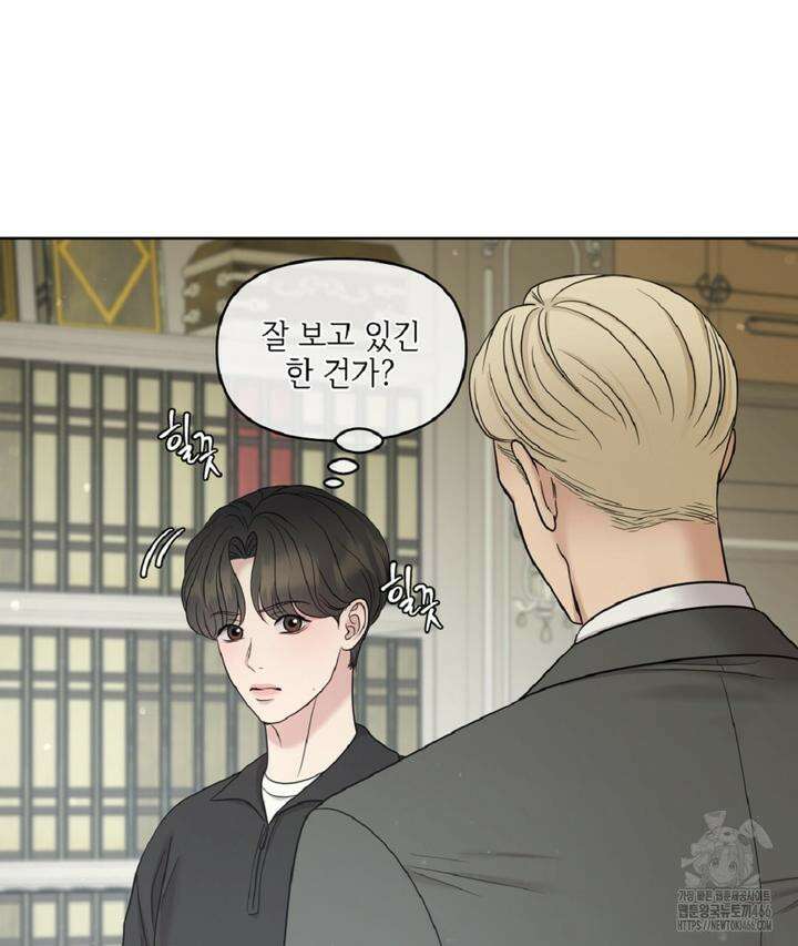 캔버스에 유채 6화 31