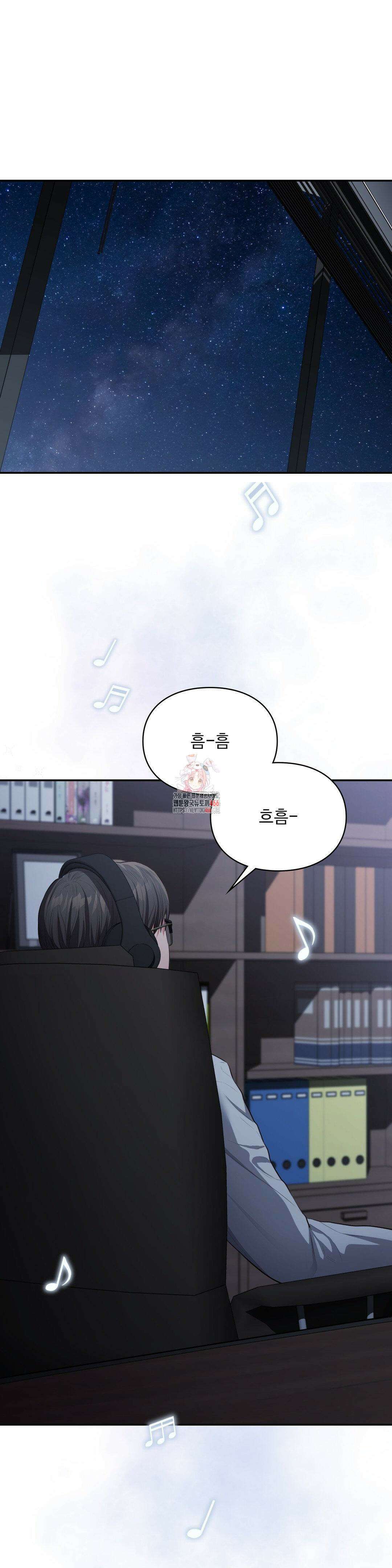베토벤신드롬 15화 1