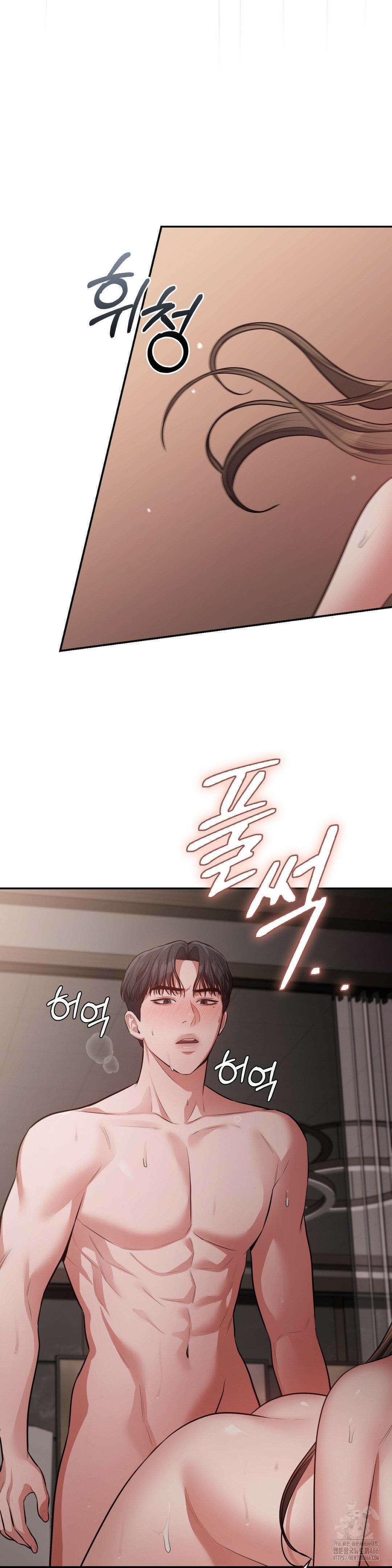 베토벤신드롬 15화 11
