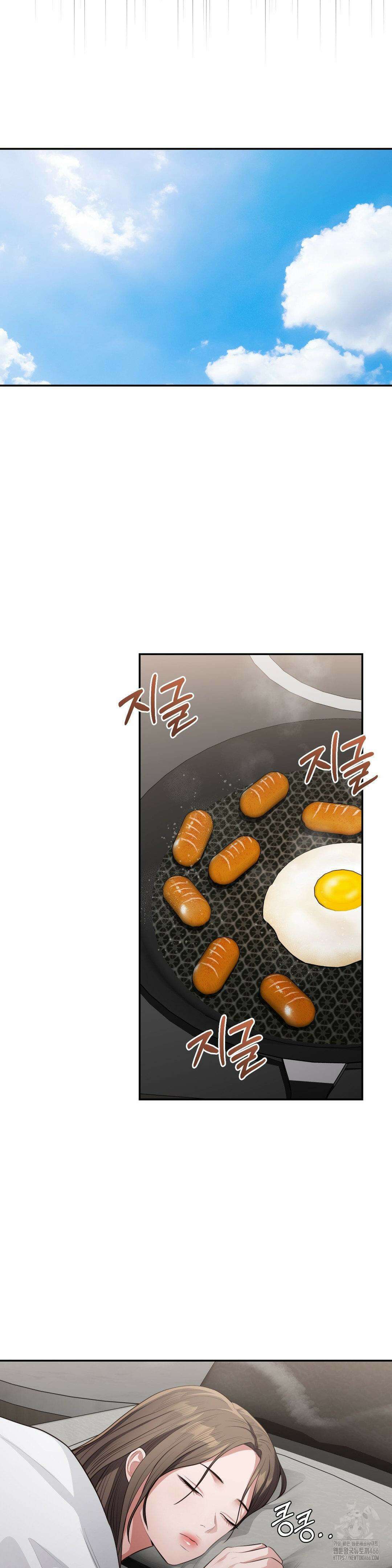 베토벤신드롬 15화 14
