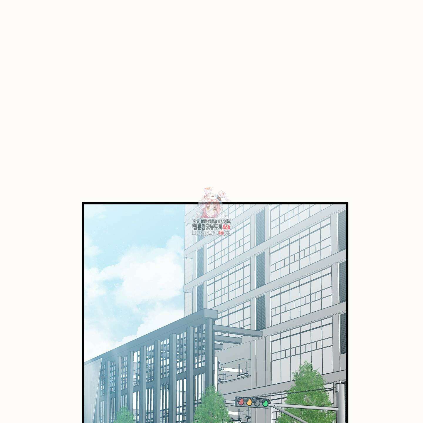 스쿠프 42화 1