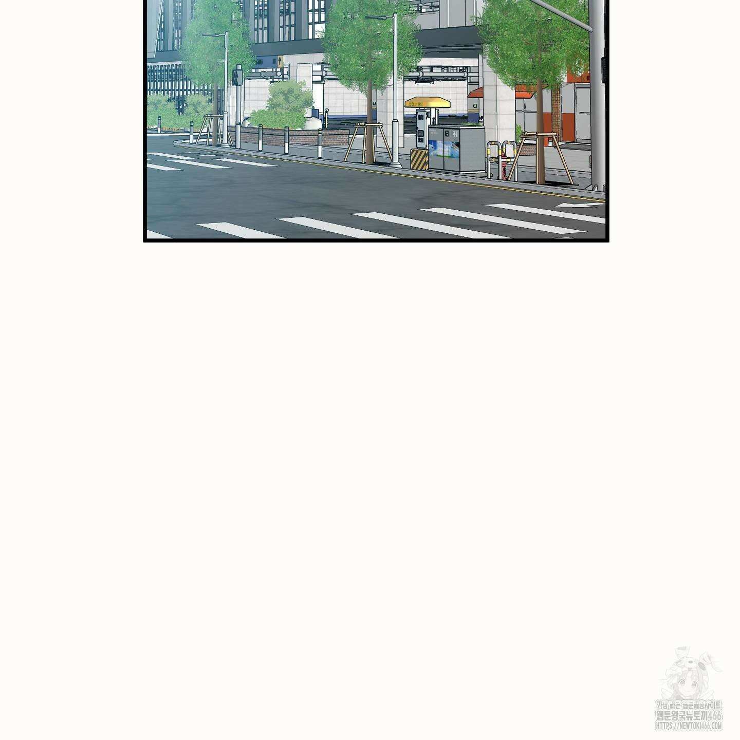스쿠프 42화 2
