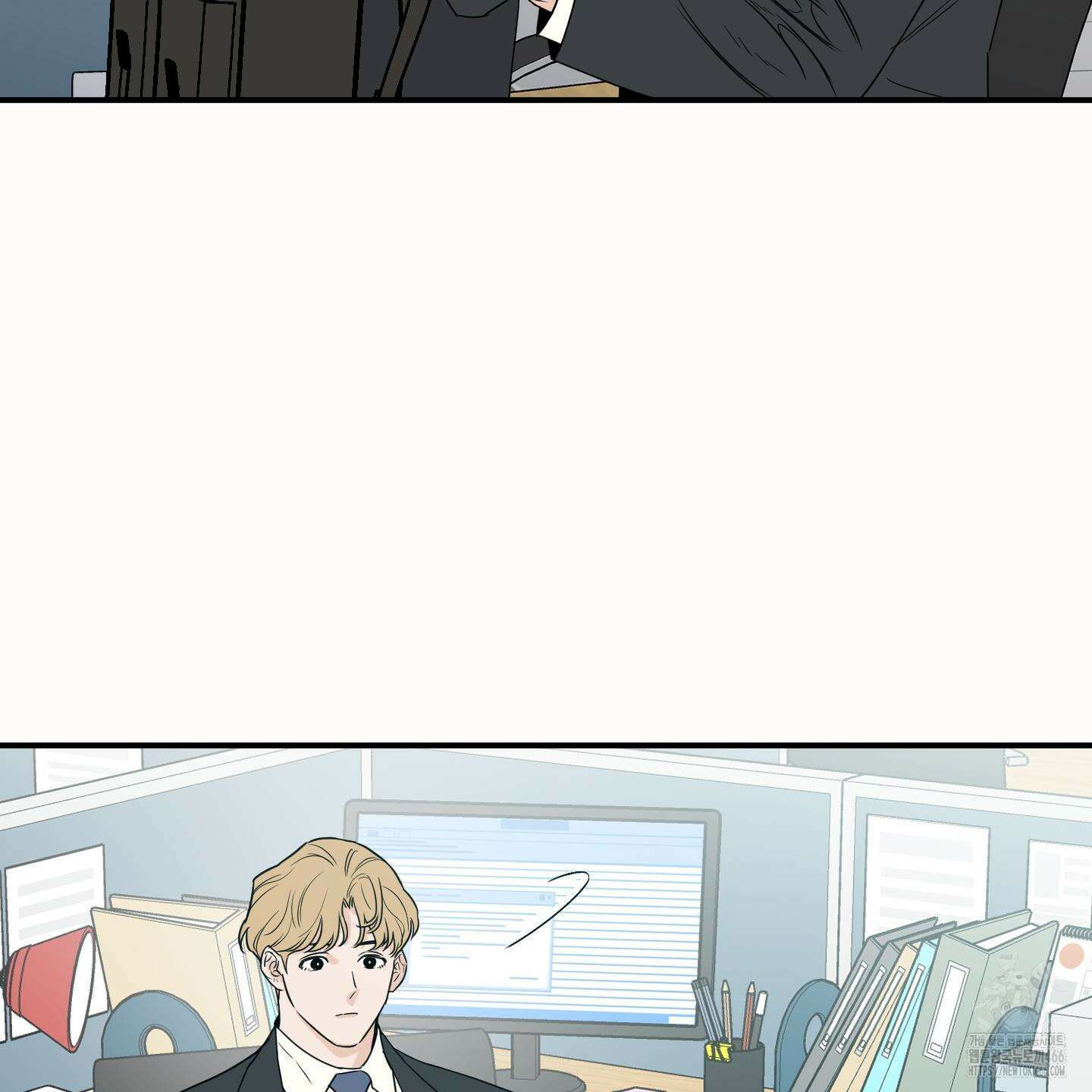 스쿠프 42화 6