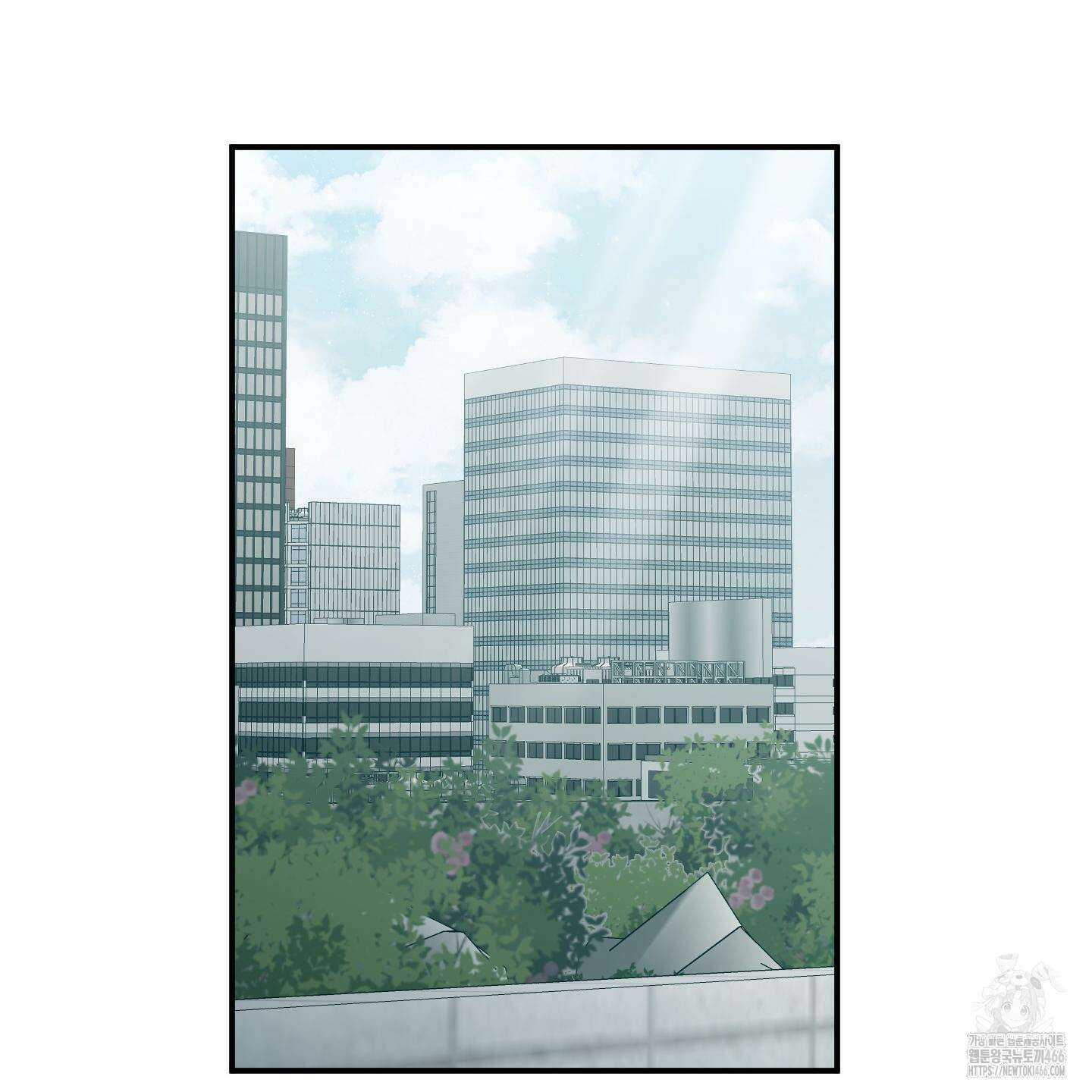 스쿠프 42화 23