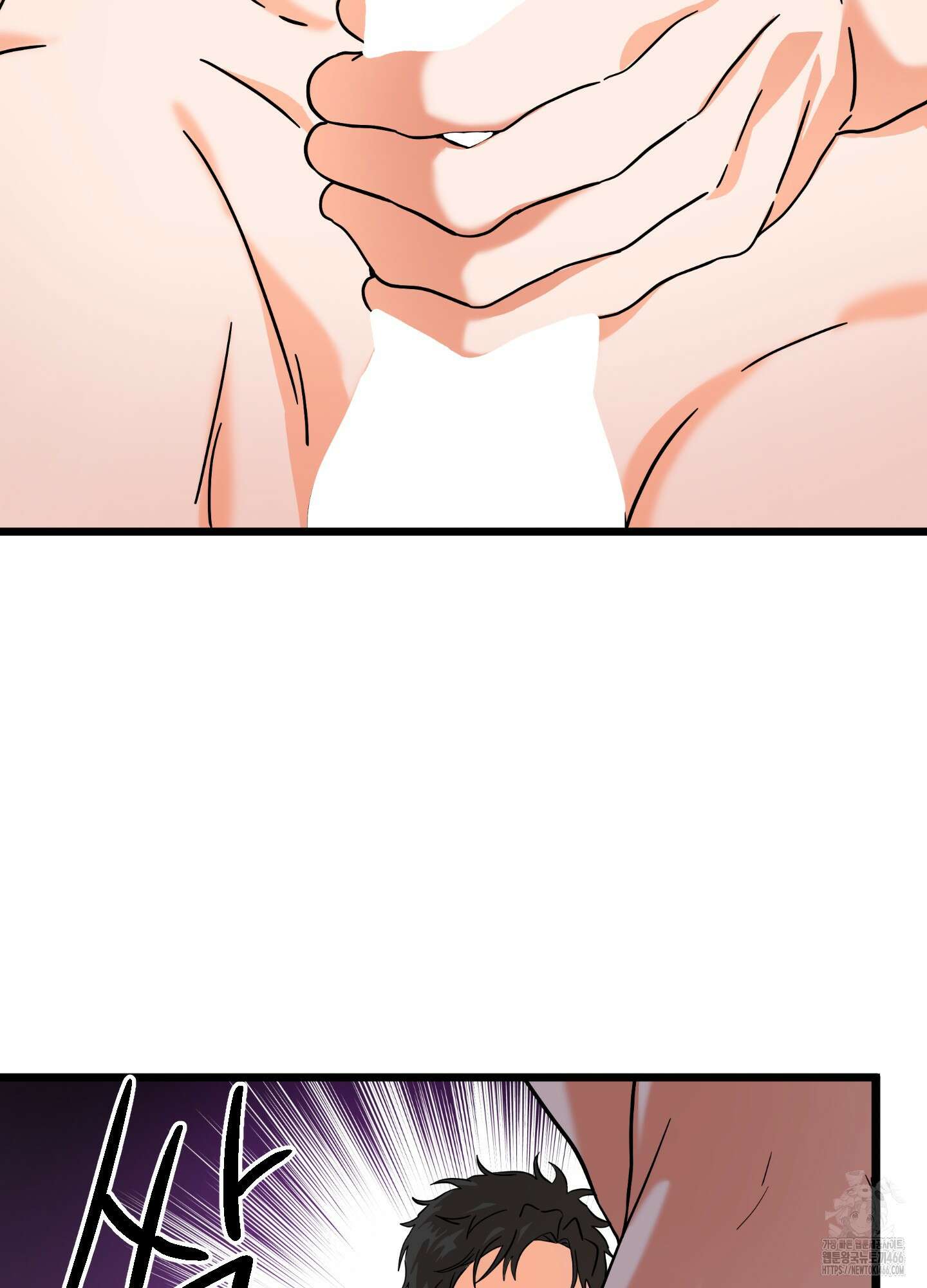 카페인러브 24화 10
