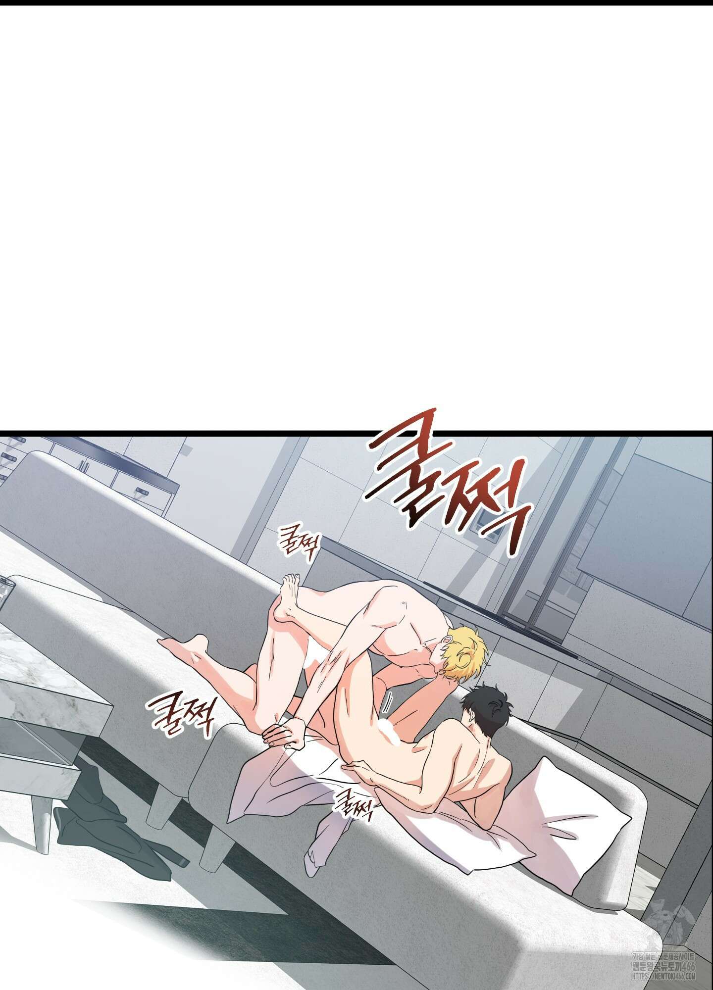 카페인러브 24화 17