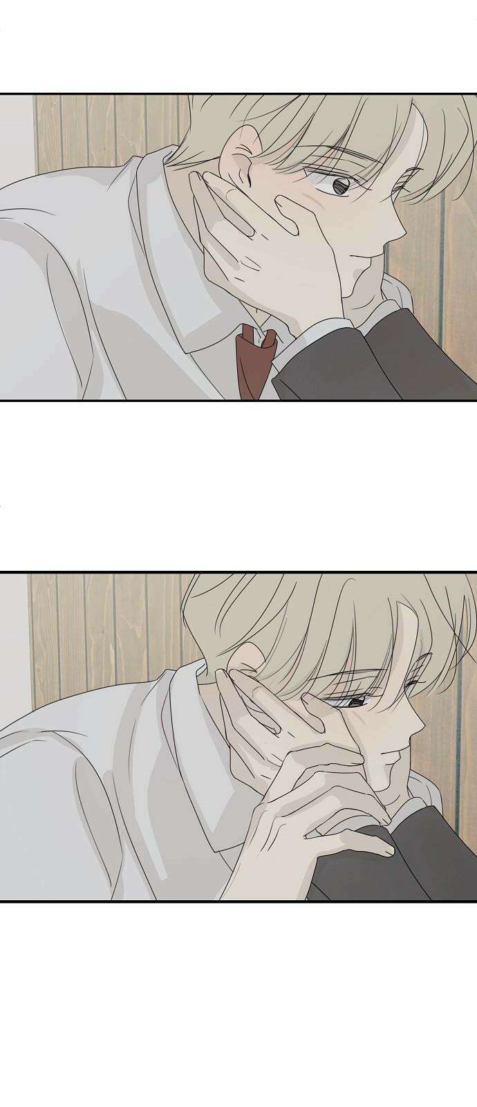 암호는 002! 48화 2