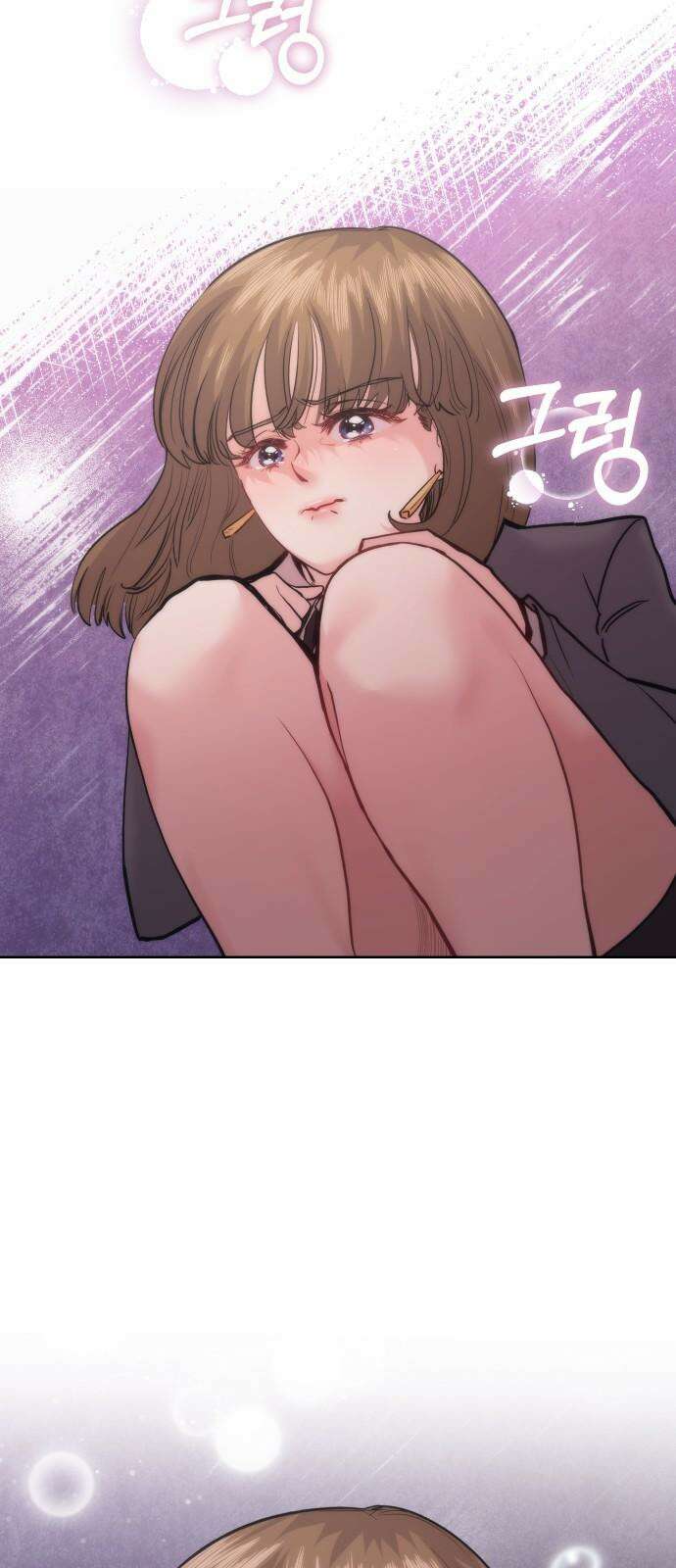 아, 연애하고 싶다 56화 7