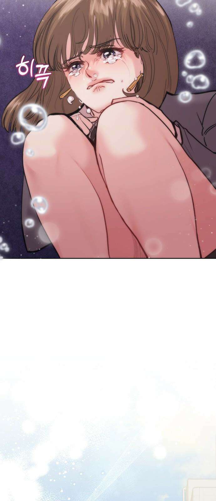 아, 연애하고 싶다 56화 8