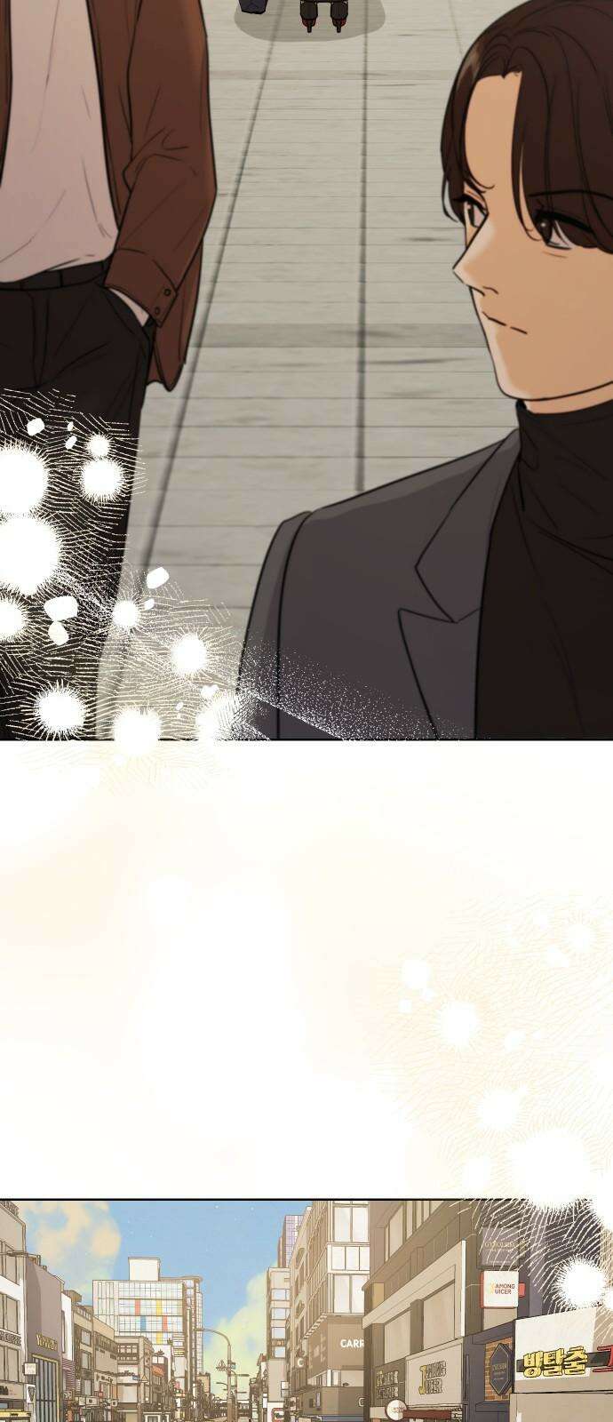 아, 연애하고 싶다 56화 10