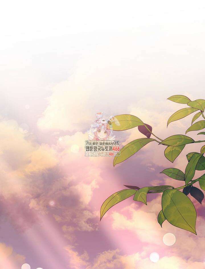 로판에서 살아남기 24화 1