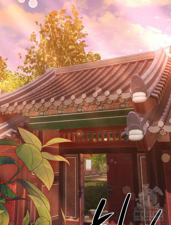 로판에서 살아남기 24화 2