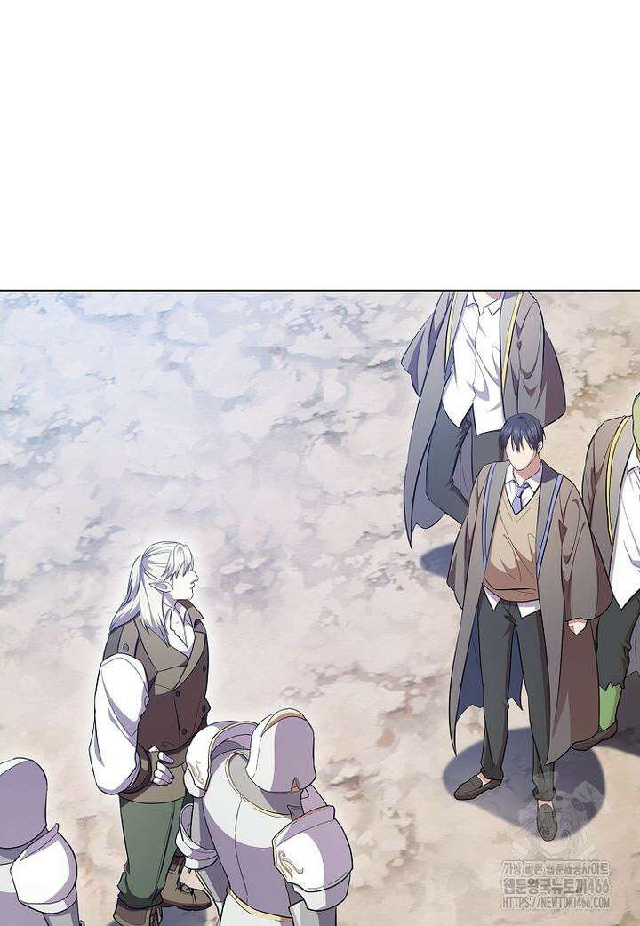 마법학교 마법사로 살아가는 법 120화 8