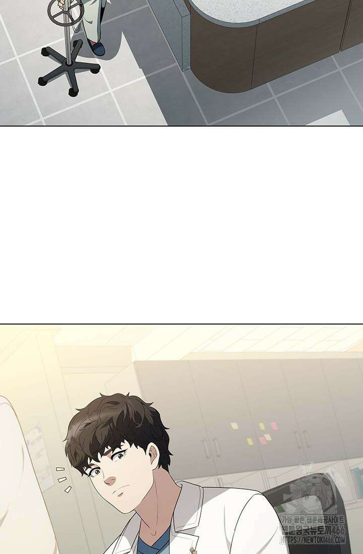 닥터 최태수 시즌5 44화 15