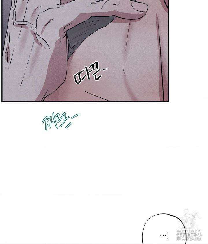 언슬립 19화 5