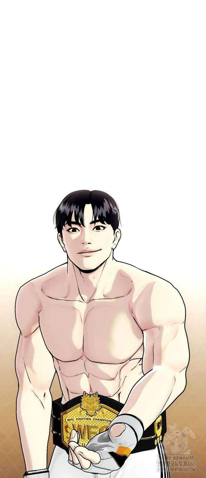 왕따가 격투기를 너무 잘함 96화． 다음 스텝 17