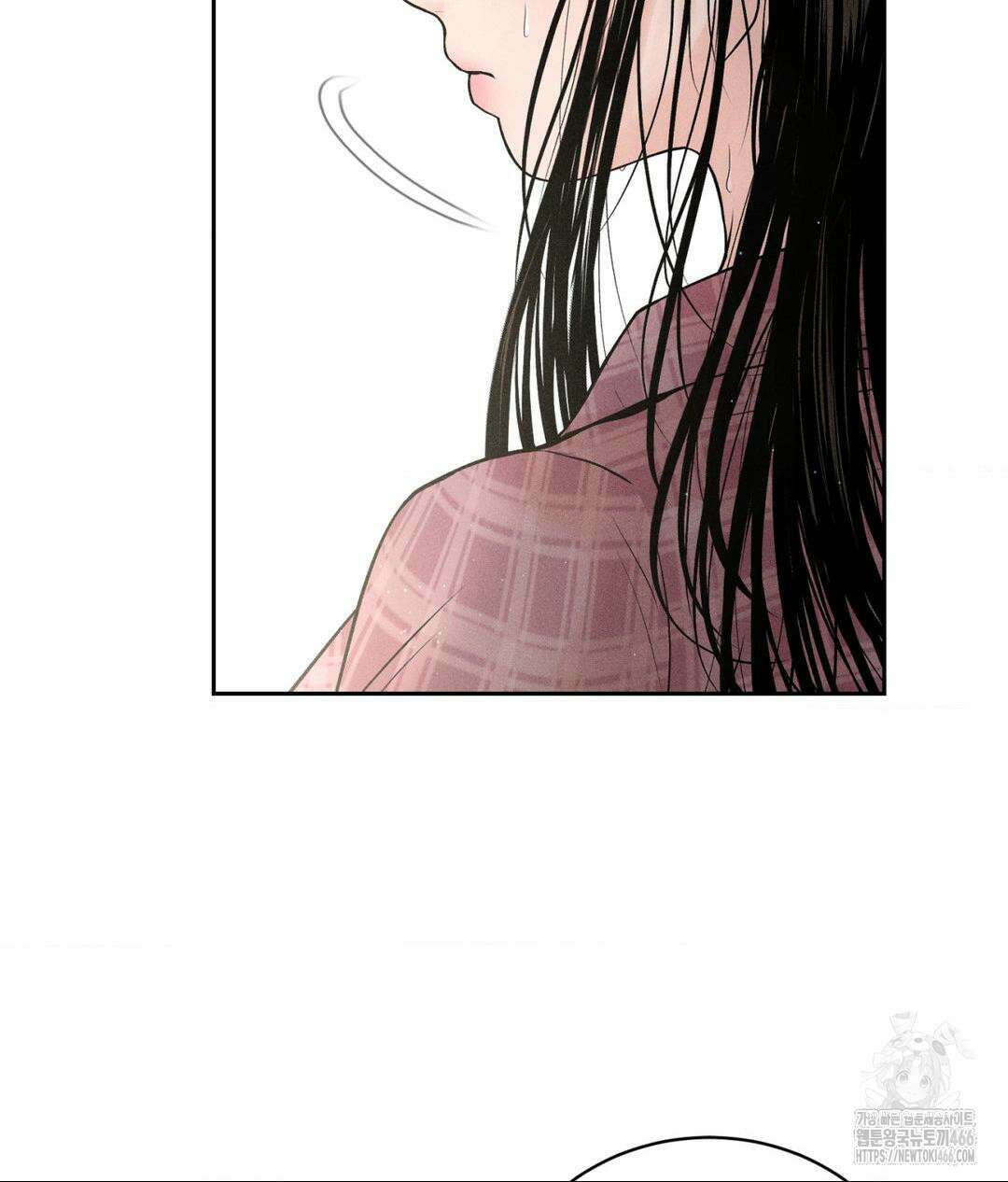 아저씨, 차비 드릴게요 1화 16