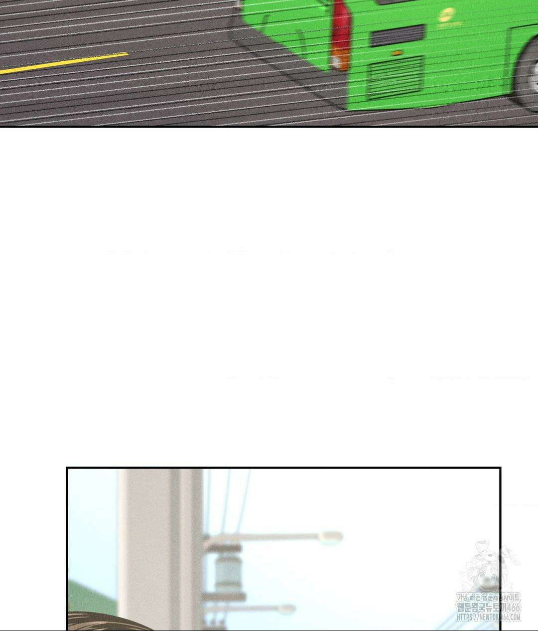 아저씨, 차비 드릴게요 1화 29