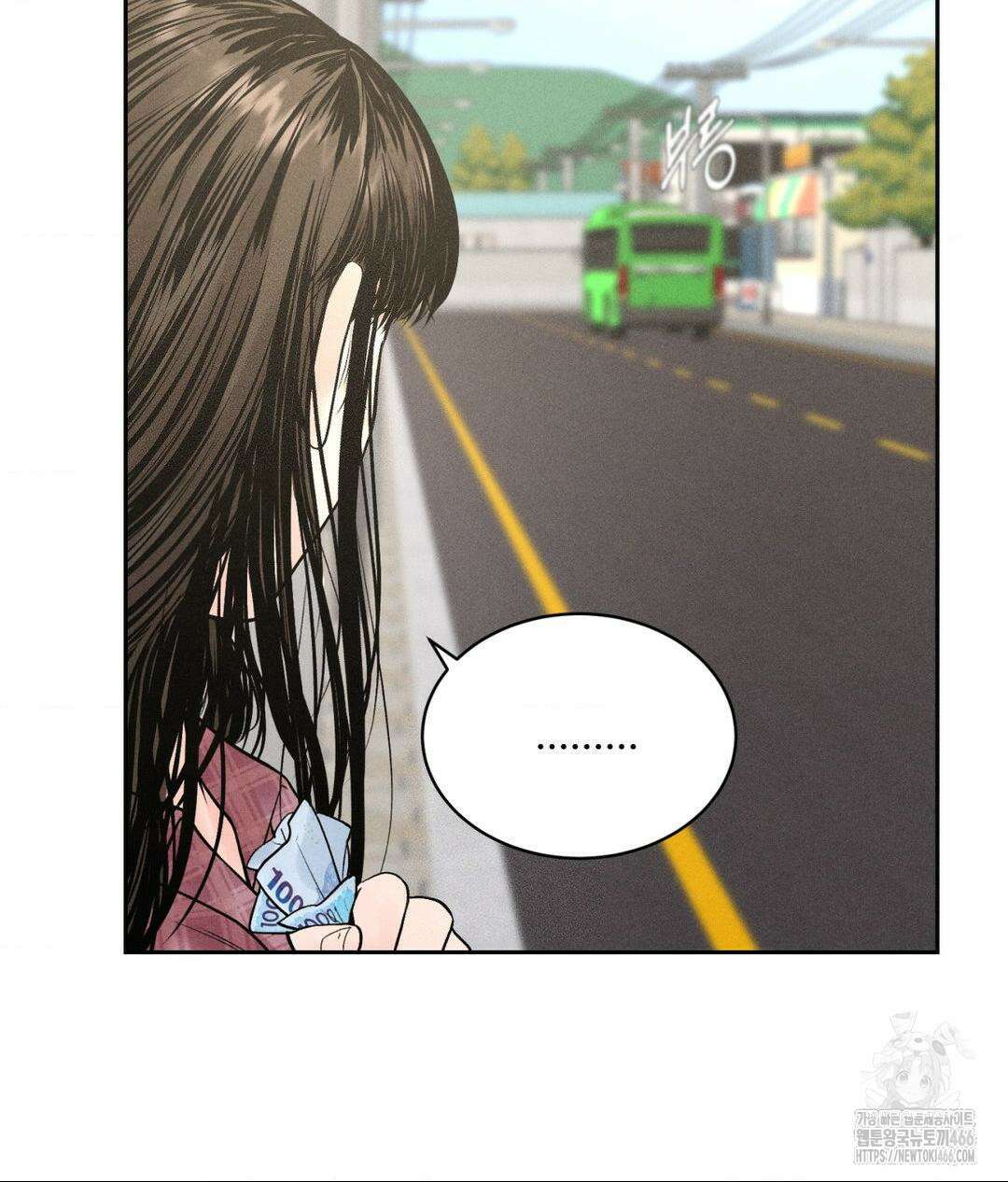 아저씨, 차비 드릴게요 1화 30