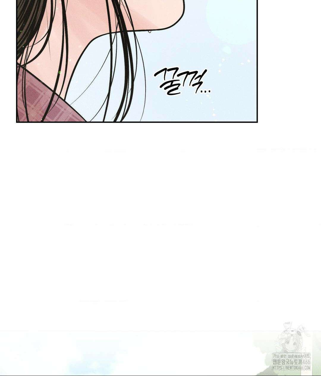 아저씨, 차비 드릴게요 1화 41