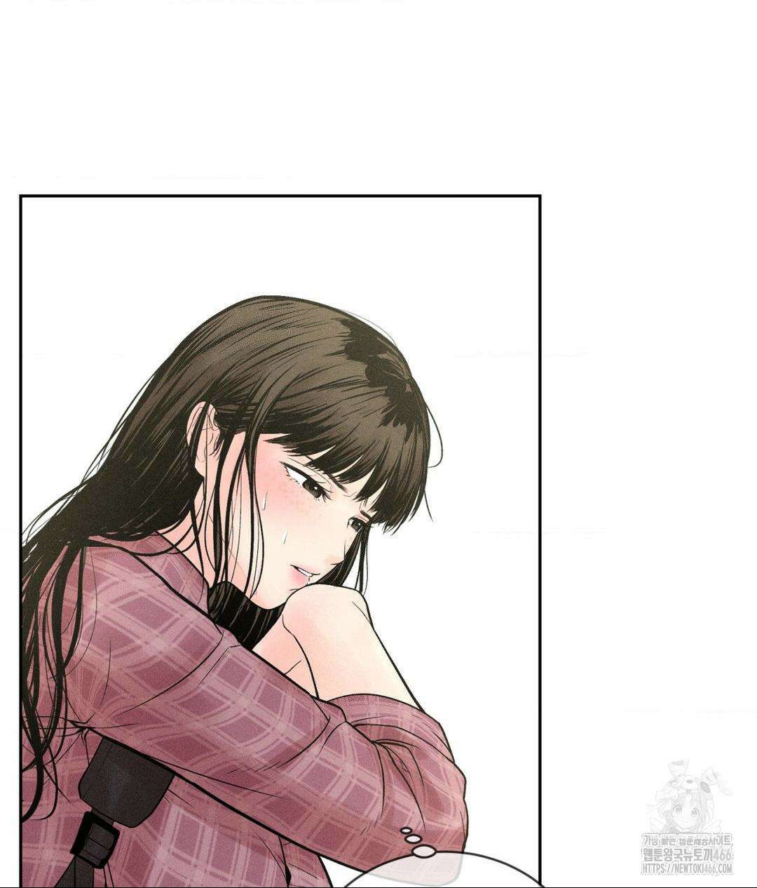아저씨, 차비 드릴게요 1화 46