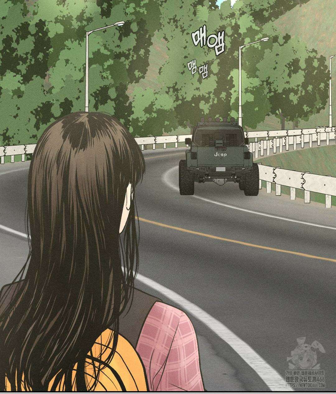 아저씨, 차비 드릴게요 1화 49