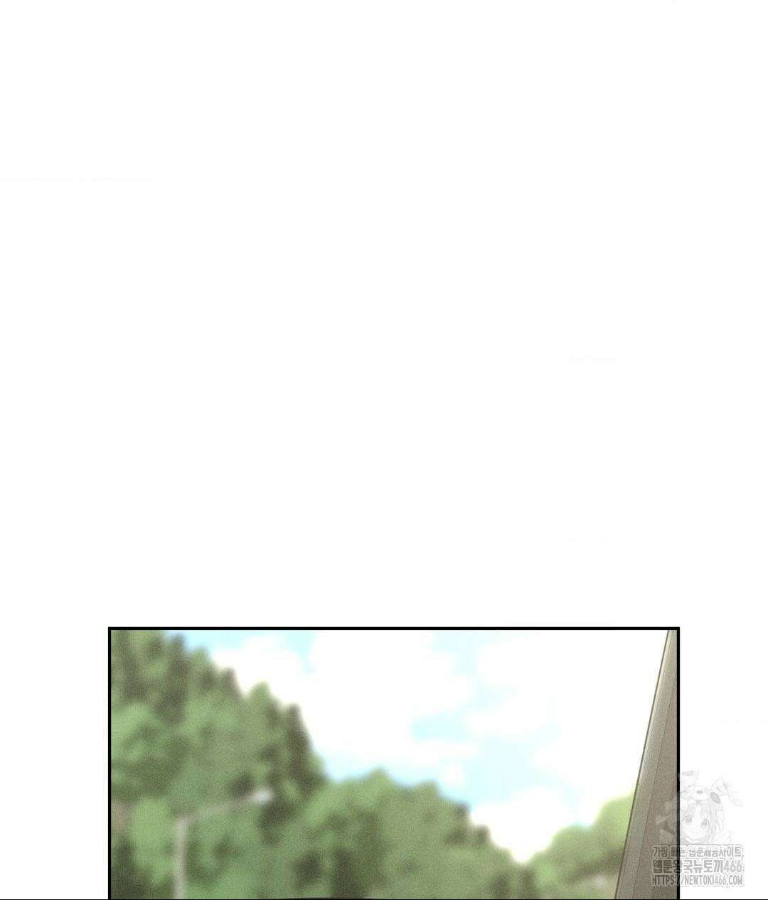 아저씨, 차비 드릴게요 1화 50