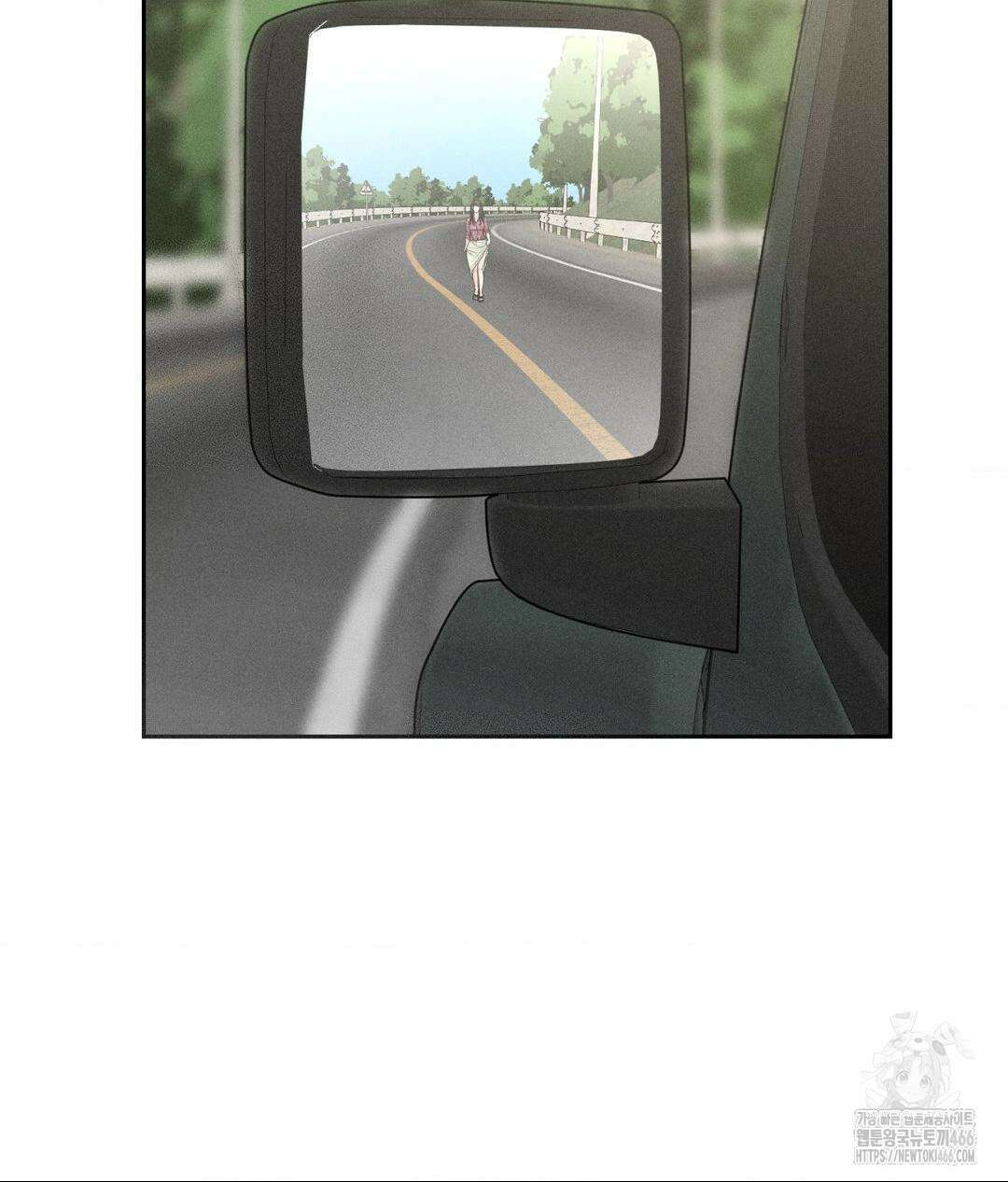 아저씨, 차비 드릴게요 1화 51