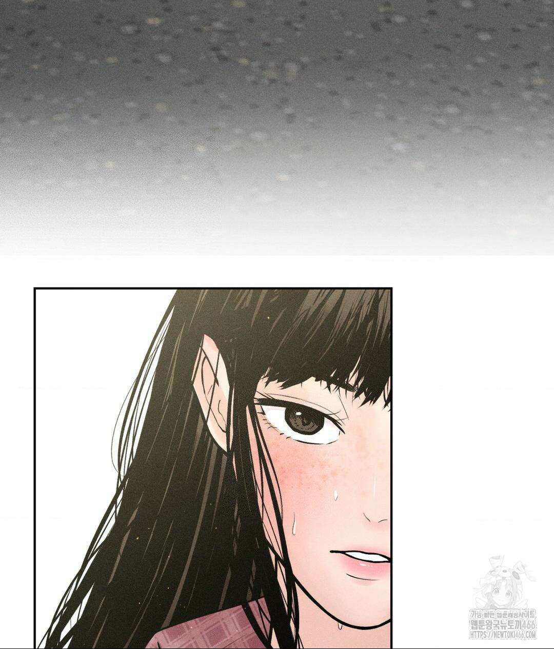 아저씨, 차비 드릴게요 1화 56