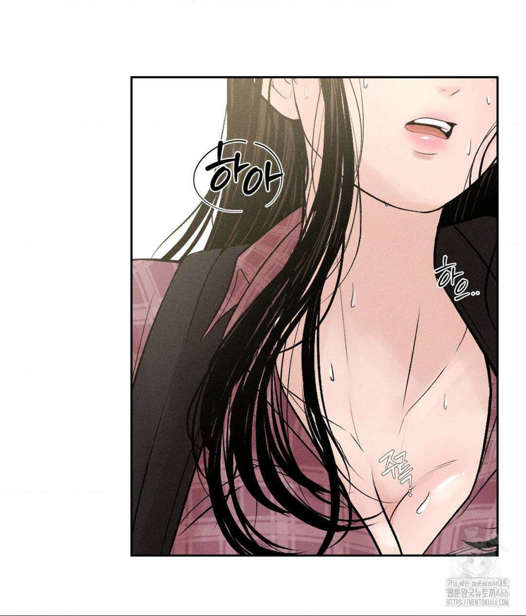 아저씨, 차비 드릴게요 1화 68