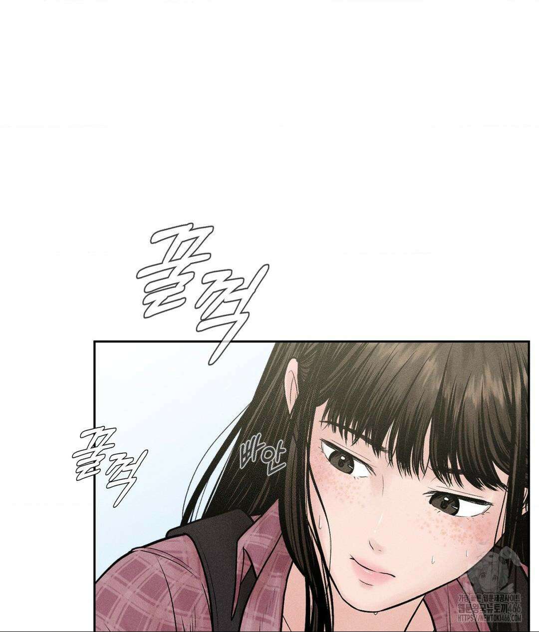 아저씨, 차비 드릴게요 1화 73