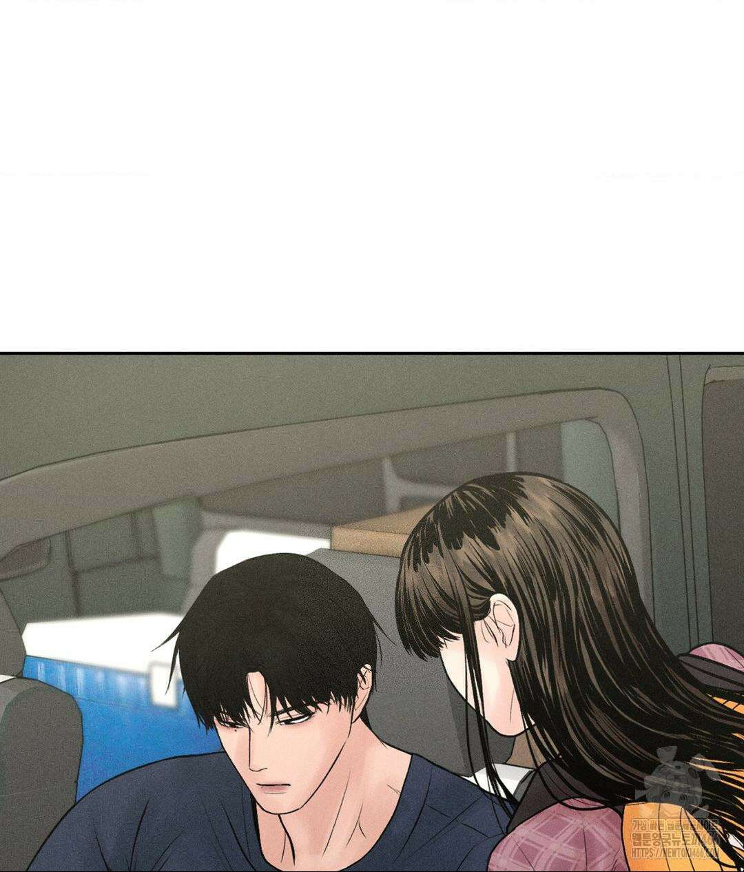 아저씨, 차비 드릴게요 1화 77