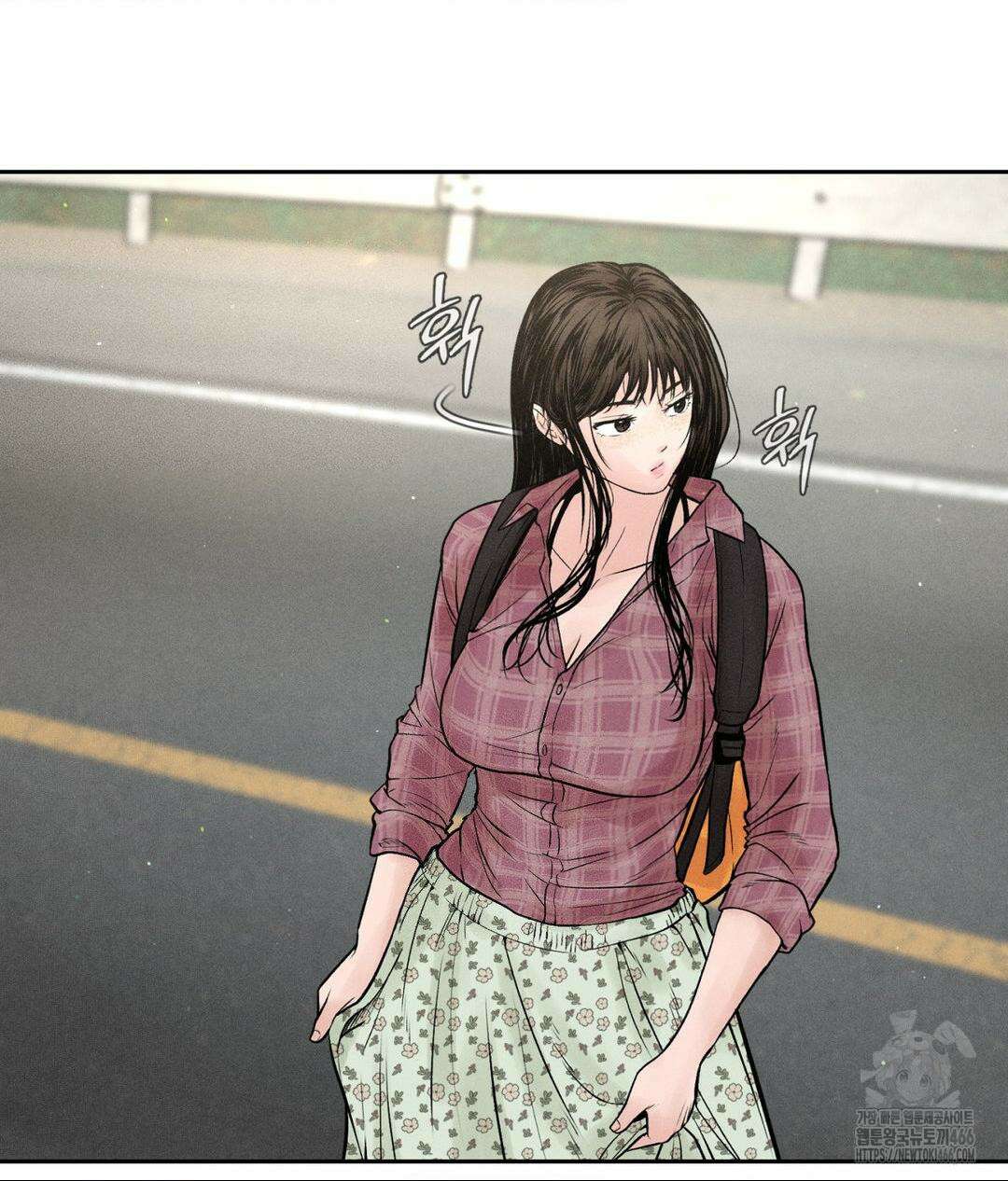 아저씨, 차비 드릴게요 1화 83