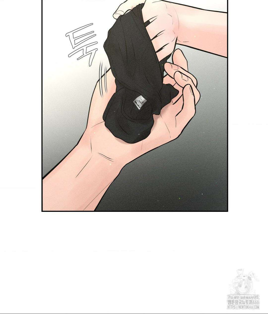 아저씨, 차비 드릴게요 1화 110