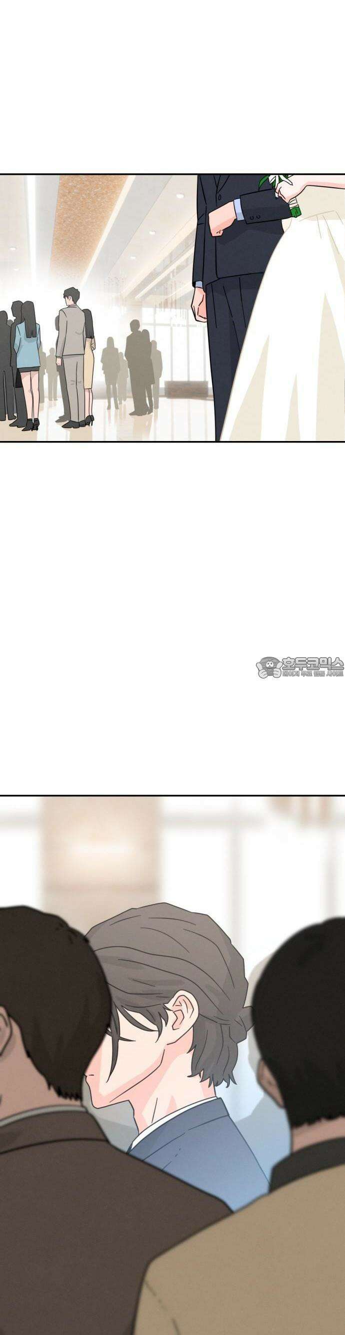 메리지 블루스 1화 6