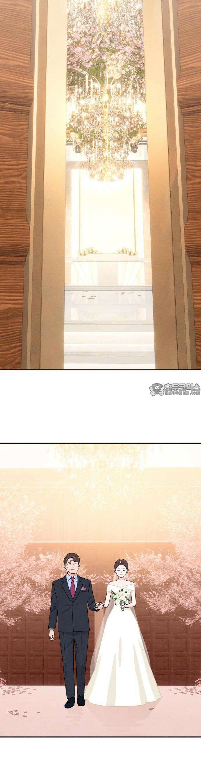 메리지 블루스 1화 9