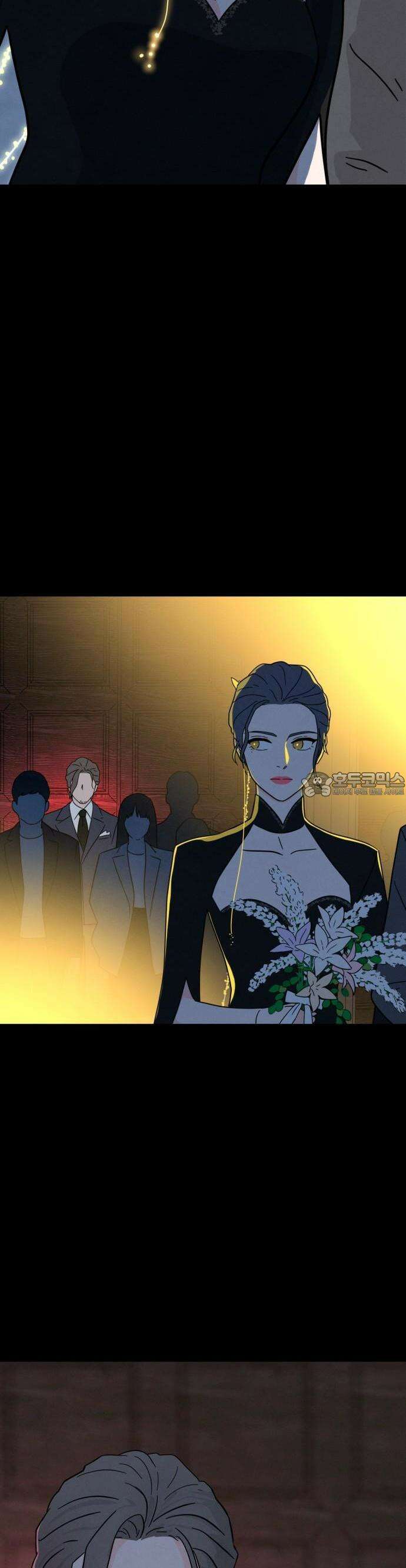 메리지 블루스 1화 56