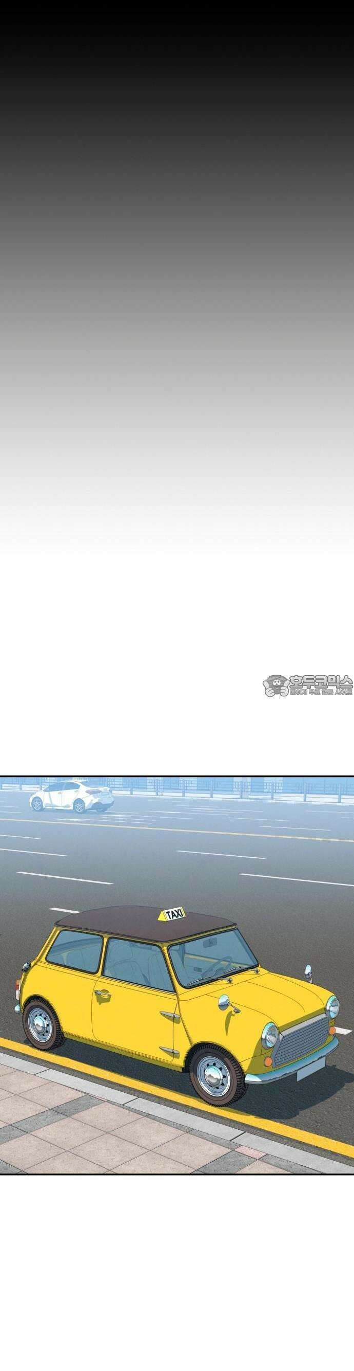 메리지 블루스 1화 62